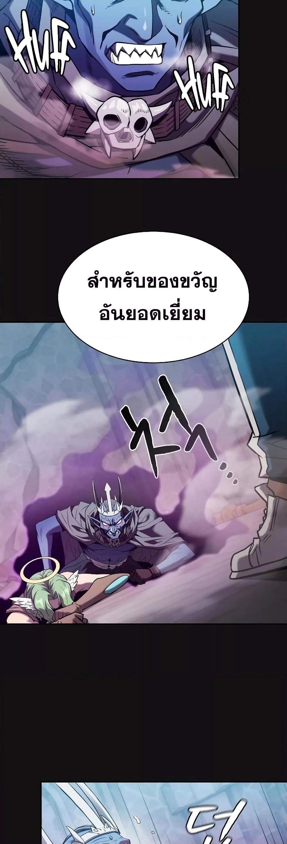 Manga-lc-com อ่านมังงะ อ่านการ์ตูน ออนไลน์ ฟรี TheConstellati ตอนที่ 1 2 3 4 5 6 7 8 9 10 11 12 13 14 ฟรี ไม่มีโฆษณา Manga-lc - อ่าน มังงะ อ่าน การ์ตูน ออนไลน์ อ่านมังงะ ฟรี