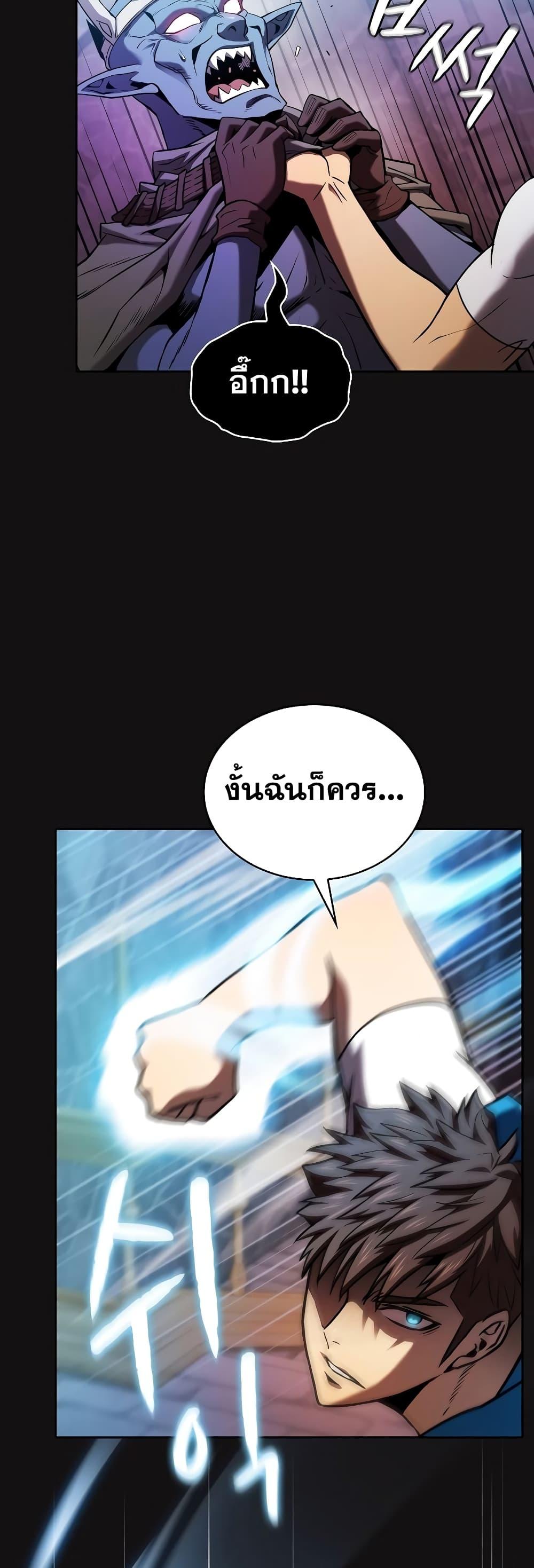 Manga-lc-com อ่านมังงะ อ่านการ์ตูน ออนไลน์ ฟรี TheConstellati ตอนที่ 1 2 3 4 5 6 7 8 9 10 11 12 13 14 ฟรี ไม่มีโฆษณา Manga-lc - อ่าน มังงะ อ่าน การ์ตูน ออนไลน์ อ่านมังงะ ฟรี