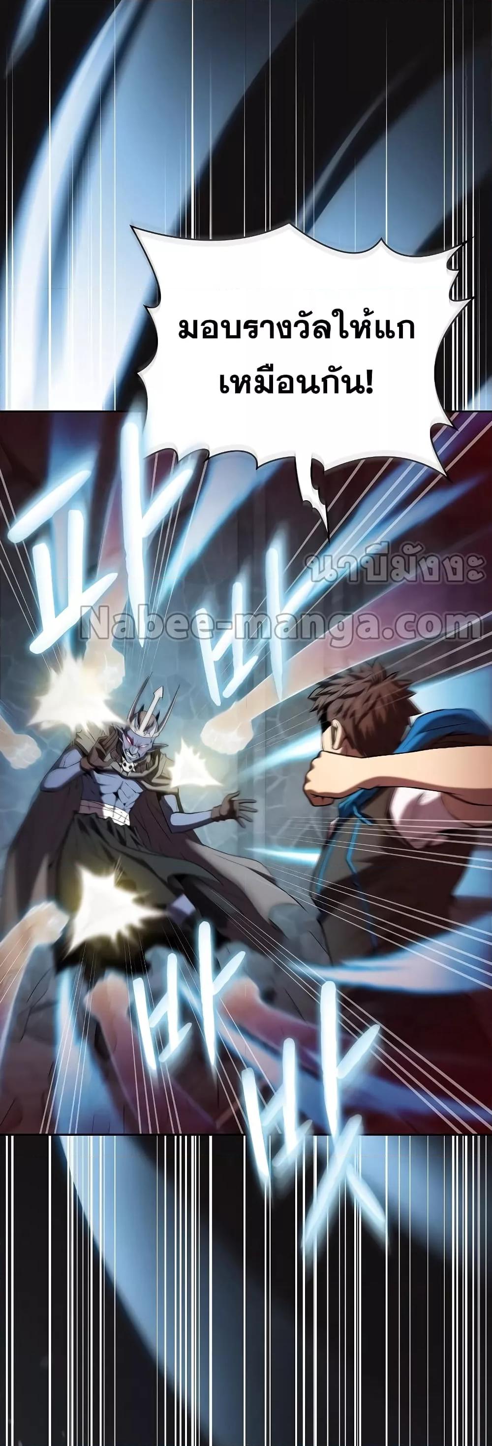 Manga-lc-com อ่านมังงะ อ่านการ์ตูน ออนไลน์ ฟรี TheConstellati ตอนที่ 1 2 3 4 5 6 7 8 9 10 11 12 13 14 ฟรี ไม่มีโฆษณา Manga-lc - อ่าน มังงะ อ่าน การ์ตูน ออนไลน์ อ่านมังงะ ฟรี