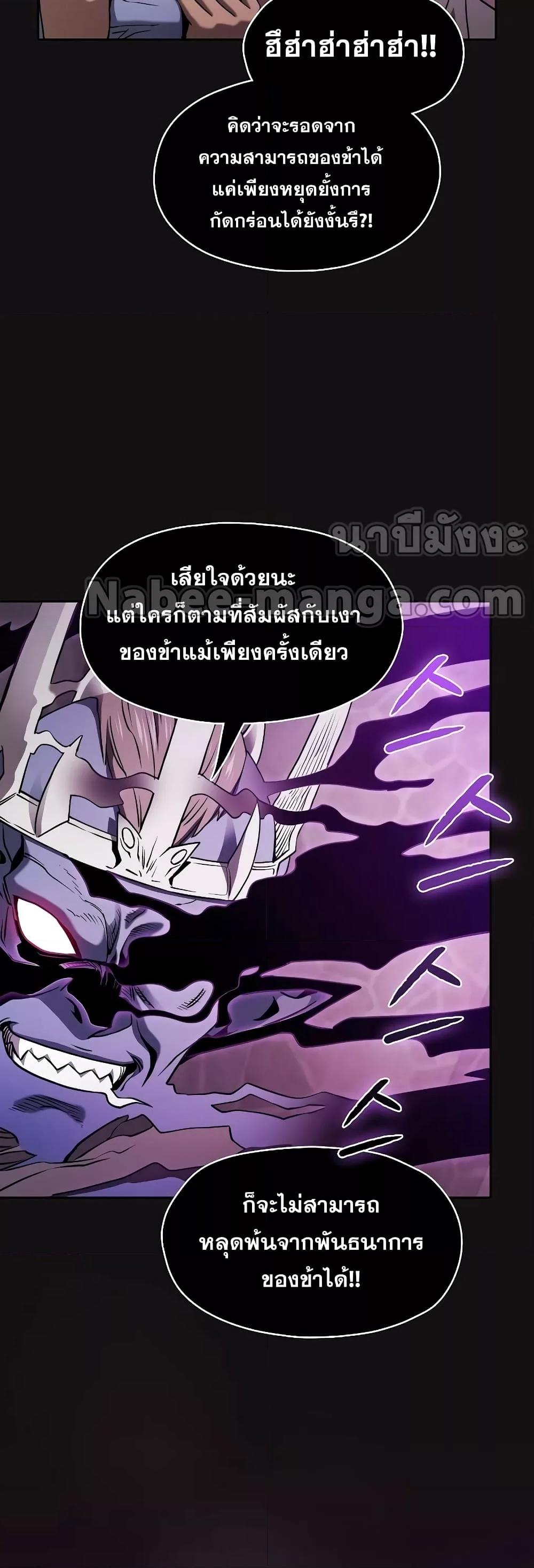 Manga-lc-com อ่านมังงะ อ่านการ์ตูน ออนไลน์ ฟรี TheConstellati ตอนที่ 1 2 3 4 5 6 7 8 9 10 11 12 13 14 ฟรี ไม่มีโฆษณา Manga-lc - อ่าน มังงะ อ่าน การ์ตูน ออนไลน์ อ่านมังงะ ฟรี