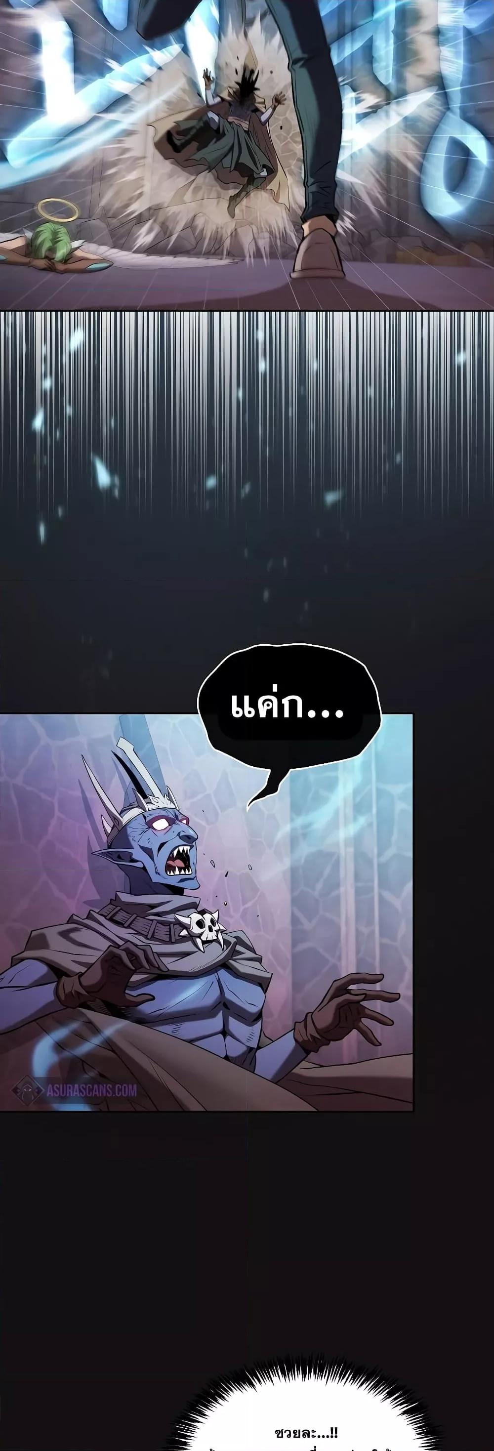 Manga-lc-com อ่านมังงะ อ่านการ์ตูน ออนไลน์ ฟรี TheConstellati ตอนที่ 1 2 3 4 5 6 7 8 9 10 11 12 13 14 ฟรี ไม่มีโฆษณา Manga-lc - อ่าน มังงะ อ่าน การ์ตูน ออนไลน์ อ่านมังงะ ฟรี