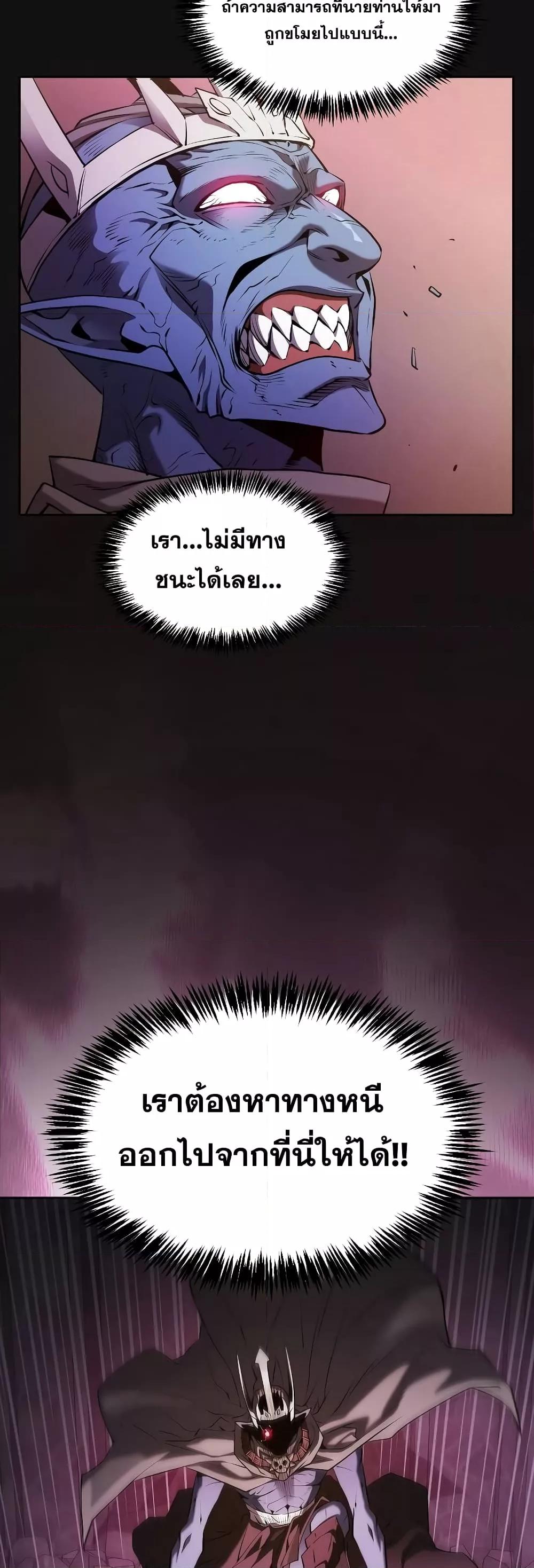 Manga-lc-com อ่านมังงะ อ่านการ์ตูน ออนไลน์ ฟรี TheConstellati ตอนที่ 1 2 3 4 5 6 7 8 9 10 11 12 13 14 ฟรี ไม่มีโฆษณา Manga-lc - อ่าน มังงะ อ่าน การ์ตูน ออนไลน์ อ่านมังงะ ฟรี