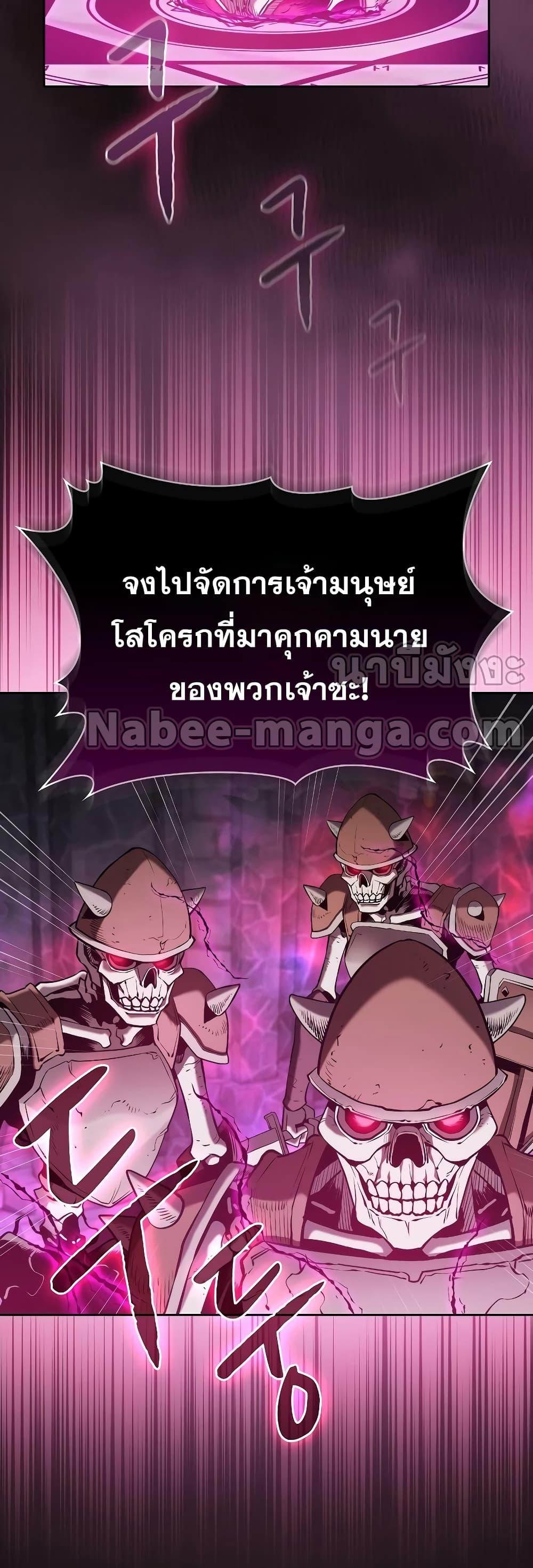 Manga-lc-com อ่านมังงะ อ่านการ์ตูน ออนไลน์ ฟรี TheConstellati ตอนที่ 1 2 3 4 5 6 7 8 9 10 11 12 13 14 ฟรี ไม่มีโฆษณา Manga-lc - อ่าน มังงะ อ่าน การ์ตูน ออนไลน์ อ่านมังงะ ฟรี