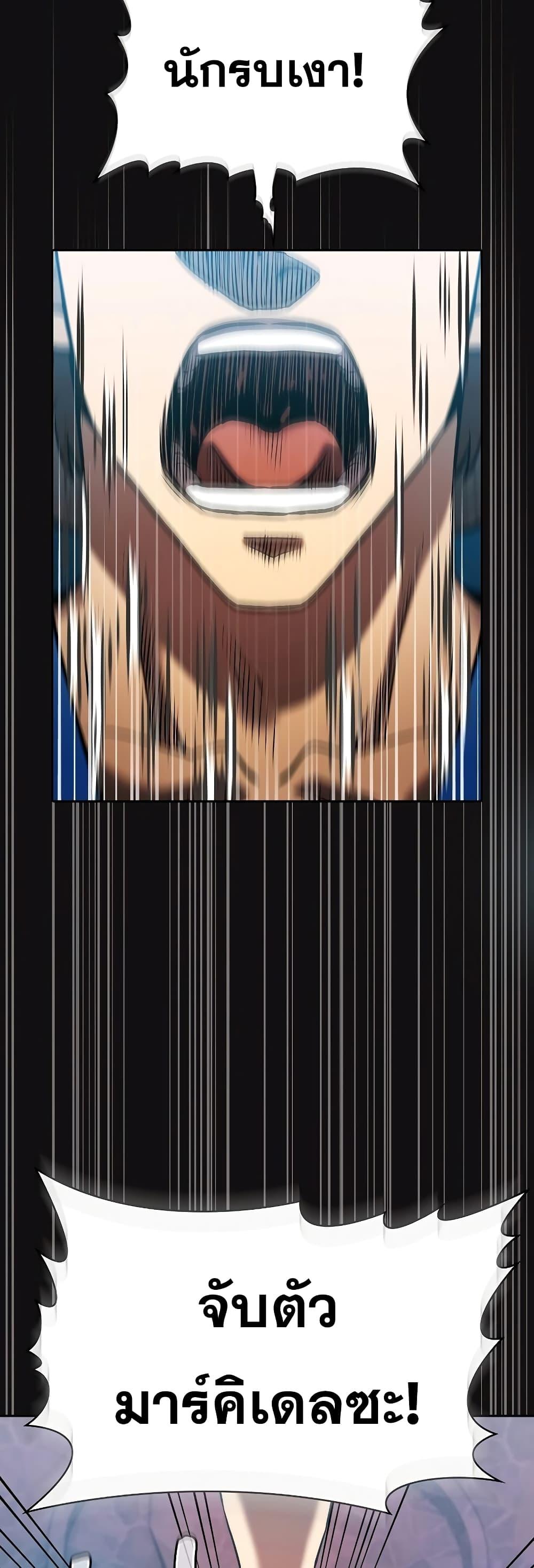 Manga-lc-com อ่านมังงะ อ่านการ์ตูน ออนไลน์ ฟรี TheConstellati ตอนที่ 1 2 3 4 5 6 7 8 9 10 11 12 13 14 ฟรี ไม่มีโฆษณา Manga-lc - อ่าน มังงะ อ่าน การ์ตูน ออนไลน์ อ่านมังงะ ฟรี