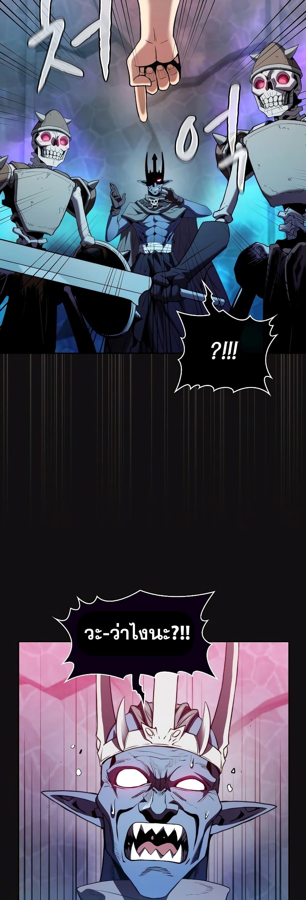 Manga-lc-com อ่านมังงะ อ่านการ์ตูน ออนไลน์ ฟรี TheConstellati ตอนที่ 1 2 3 4 5 6 7 8 9 10 11 12 13 14 ฟรี ไม่มีโฆษณา Manga-lc - อ่าน มังงะ อ่าน การ์ตูน ออนไลน์ อ่านมังงะ ฟรี