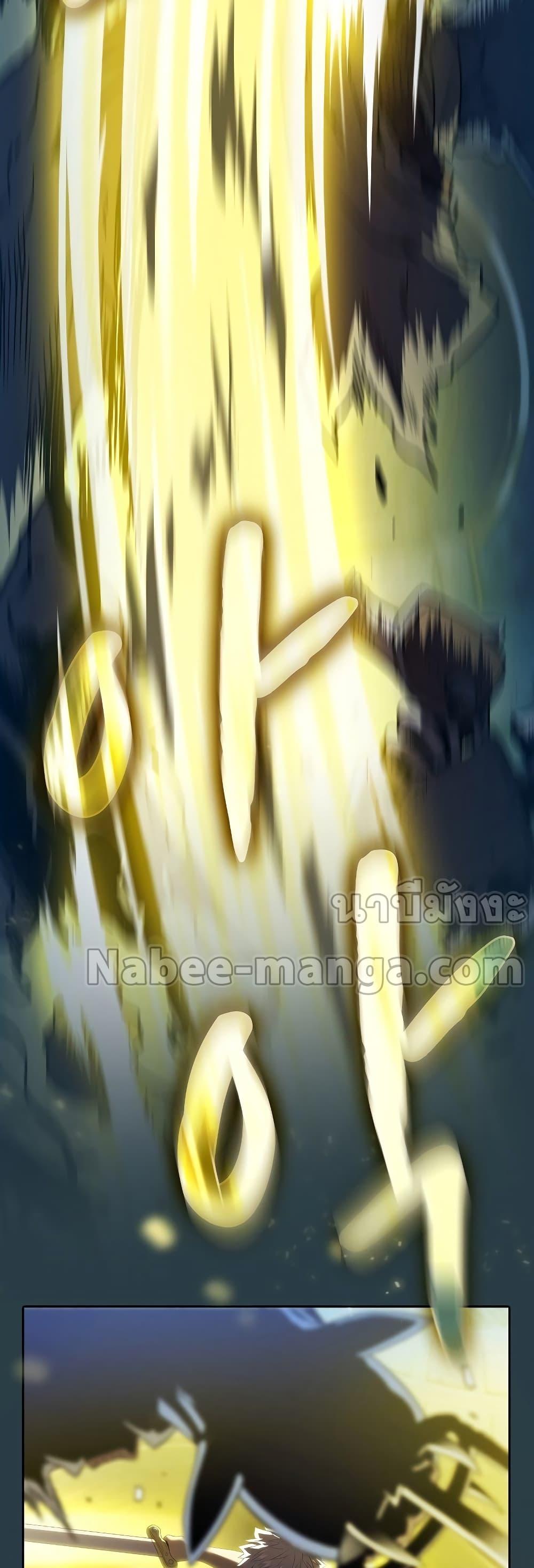 Manga-lc-com อ่านมังงะ อ่านการ์ตูน ออนไลน์ ฟรี TheConstellati ตอนที่ 1 2 3 4 5 6 7 8 9 10 11 12 13 14 ฟรี ไม่มีโฆษณา Manga-lc - อ่าน มังงะ อ่าน การ์ตูน ออนไลน์ อ่านมังงะ ฟรี