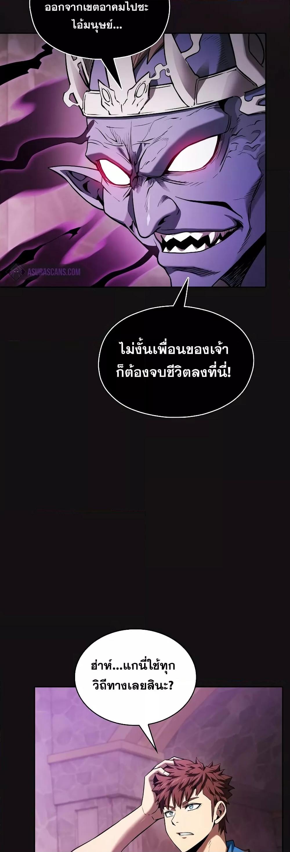 Manga-lc-com อ่านมังงะ อ่านการ์ตูน ออนไลน์ ฟรี TheConstellati ตอนที่ 1 2 3 4 5 6 7 8 9 10 11 12 13 14 ฟรี ไม่มีโฆษณา Manga-lc - อ่าน มังงะ อ่าน การ์ตูน ออนไลน์ อ่านมังงะ ฟรี