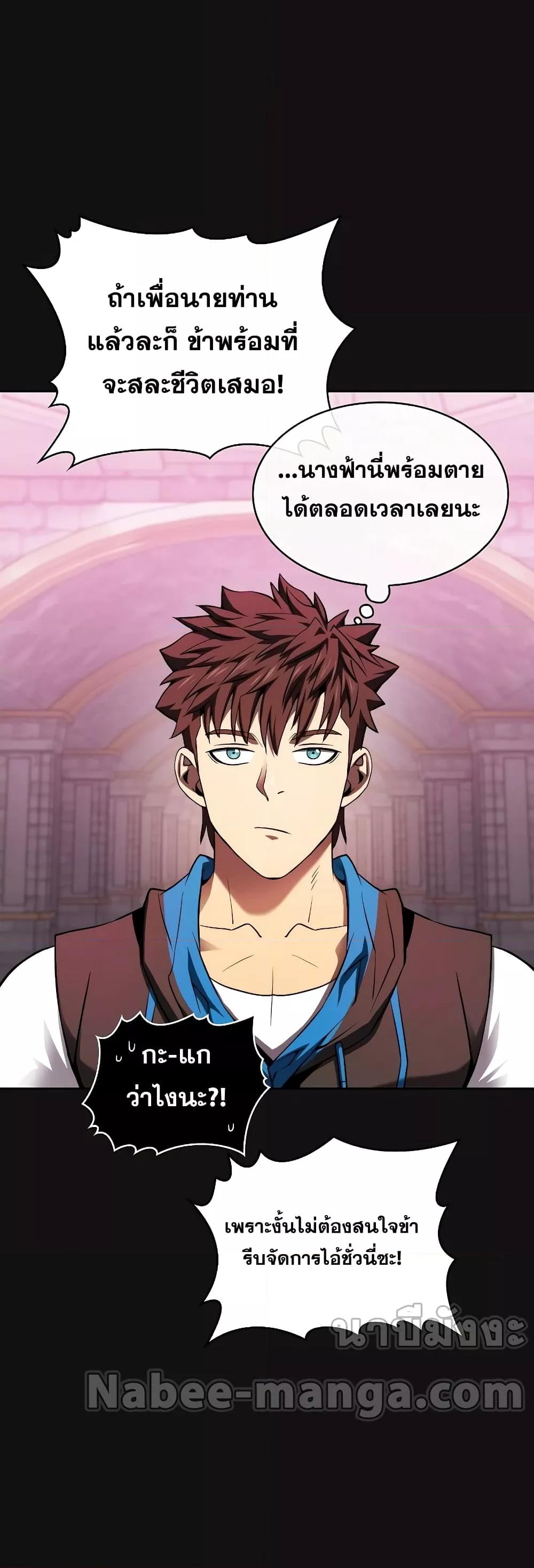 Manga-lc-com อ่านมังงะ อ่านการ์ตูน ออนไลน์ ฟรี TheConstellati ตอนที่ 1 2 3 4 5 6 7 8 9 10 11 12 13 14 ฟรี ไม่มีโฆษณา Manga-lc - อ่าน มังงะ อ่าน การ์ตูน ออนไลน์ อ่านมังงะ ฟรี