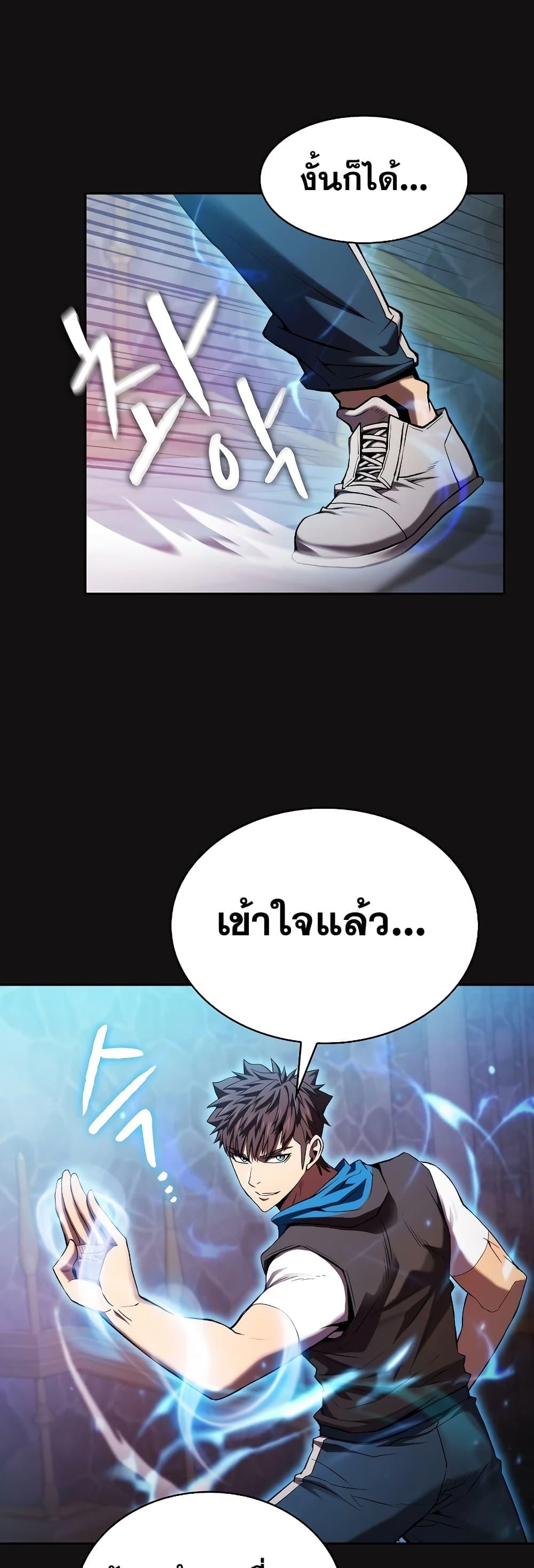 Manga-lc-com อ่านมังงะ อ่านการ์ตูน ออนไลน์ ฟรี TheConstellati ตอนที่ 1 2 3 4 5 6 7 8 9 10 11 12 13 14 ฟรี ไม่มีโฆษณา Manga-lc - อ่าน มังงะ อ่าน การ์ตูน ออนไลน์ อ่านมังงะ ฟรี