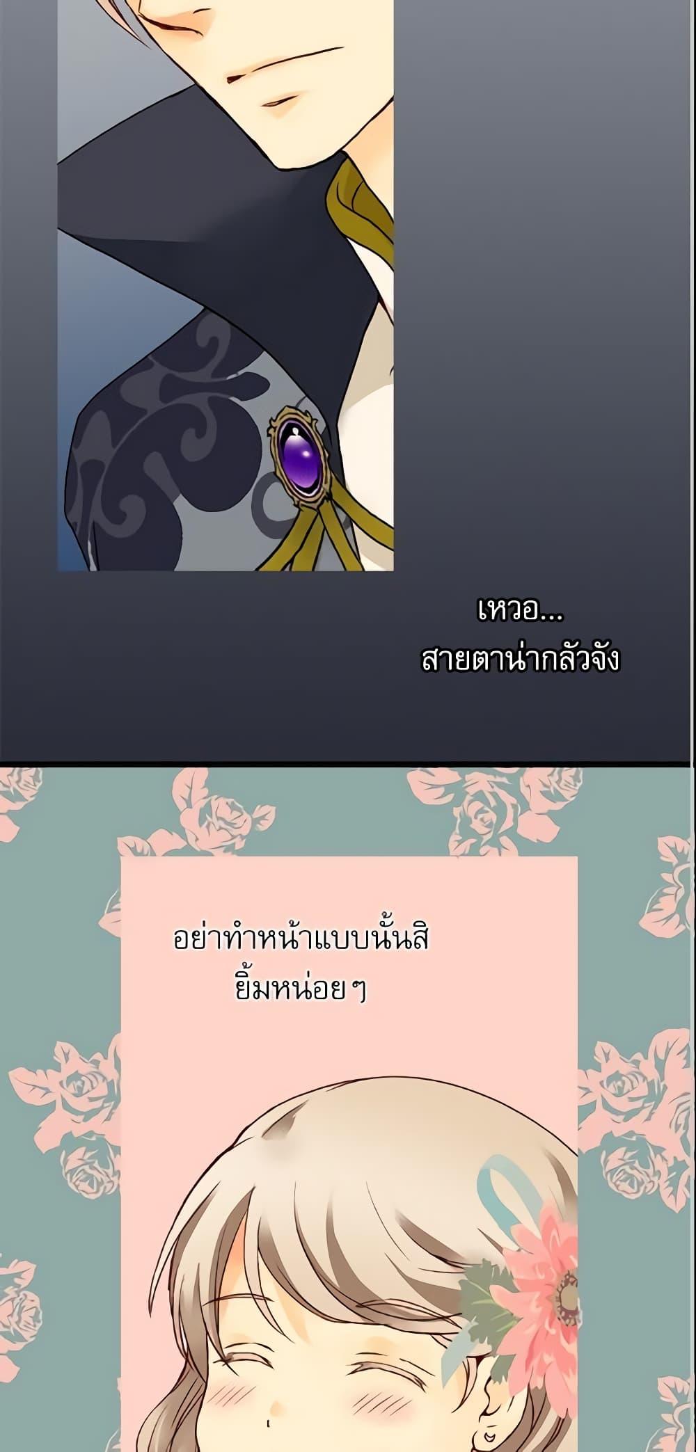Manga-lc-com อ่านมังงะ อ่านการ์ตูน ออนไลน์ ฟรี Daughter of the Emperor ตอนที่ 1 2 3 4 5 6 7 8 9 10 11 12 13 14 ฟรี ไม่มีโฆษณา Manga-lc - อ่าน มังงะ อ่าน การ์ตูน ออนไลน์ อ่านมังงะ ฟรี