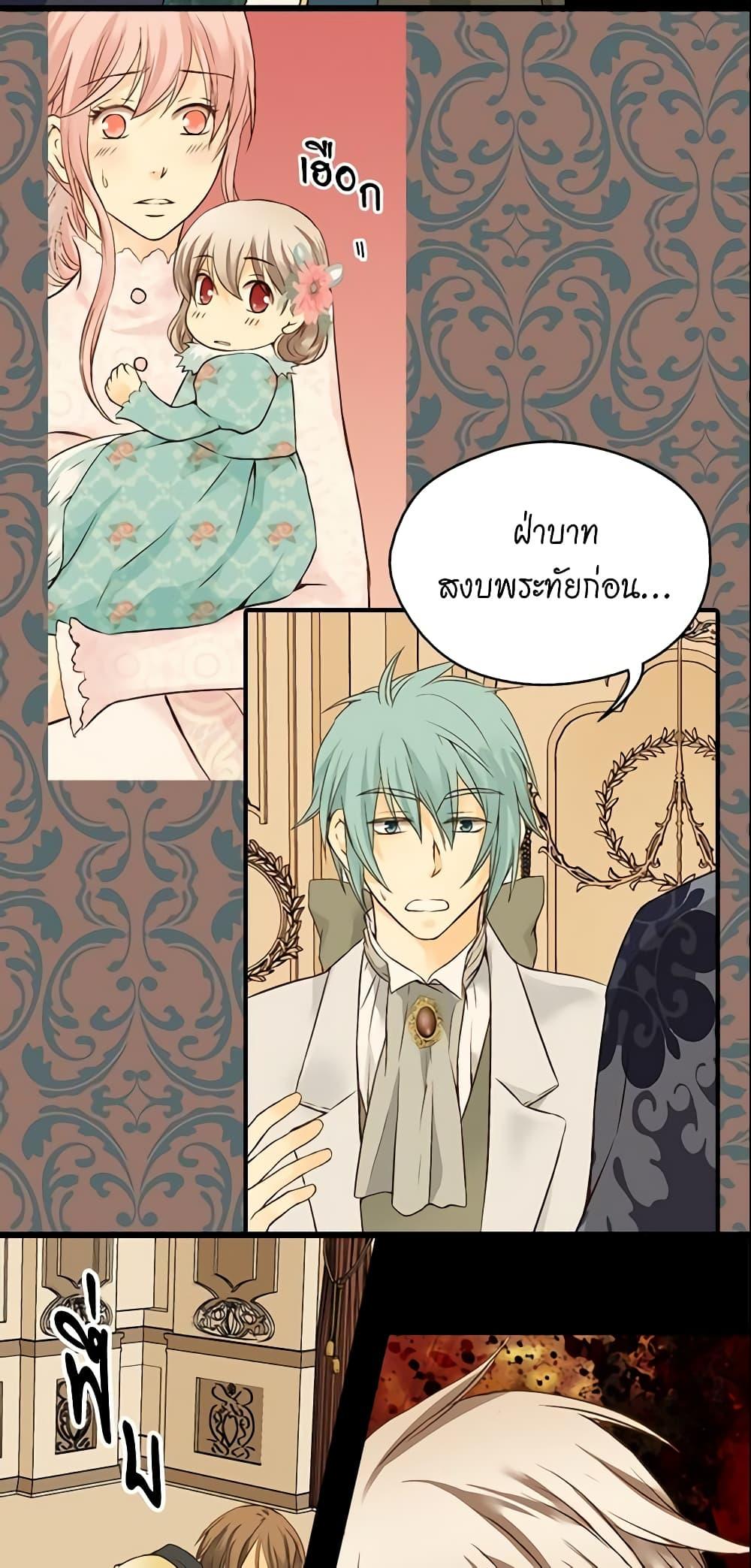 Manga-lc-com อ่านมังงะ อ่านการ์ตูน ออนไลน์ ฟรี Daughter of the Emperor ตอนที่ 1 2 3 4 5 6 7 8 9 10 11 12 13 14 ฟรี ไม่มีโฆษณา Manga-lc - อ่าน มังงะ อ่าน การ์ตูน ออนไลน์ อ่านมังงะ ฟรี