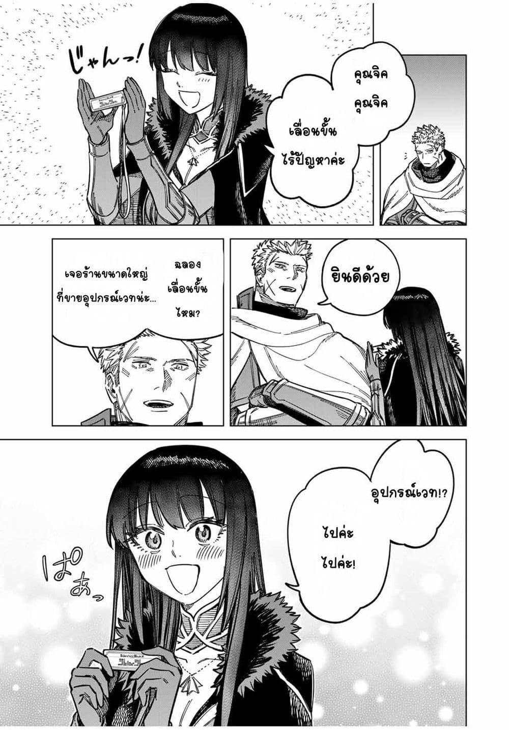 Manga-lc-com อ่านมังงะ อ่านการ์ตูน ออนไลน์ ฟรี Majo to Youhei ตอนที่ 1 2 3 4 5 6 7 8 9 10 11 12 13 14 ฟรี ไม่มีโฆษณา Manga-lc - อ่าน มังงะ อ่าน การ์ตูน ออนไลน์ อ่านมังงะ ฟรี