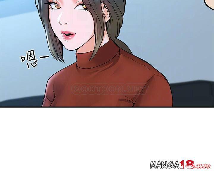 Doujin-Lc- อ่าน โดจิน มังฮวา เกาหลี ญี่ปุ่น จีน แปลไทย Campus Today ตอนที่ 1 2 3 4 5 6 7 8 9 10 11 12 13 14 ฟรี ไม่มีโฆษณา อ่าน โดจิน Manhwa เกาหลี ญี่ปุ่น จีน เรามีครบ คัดมาให้เน้นๆ โดจิน 18+ รับประกันความฟินโดย  Doujin Lc