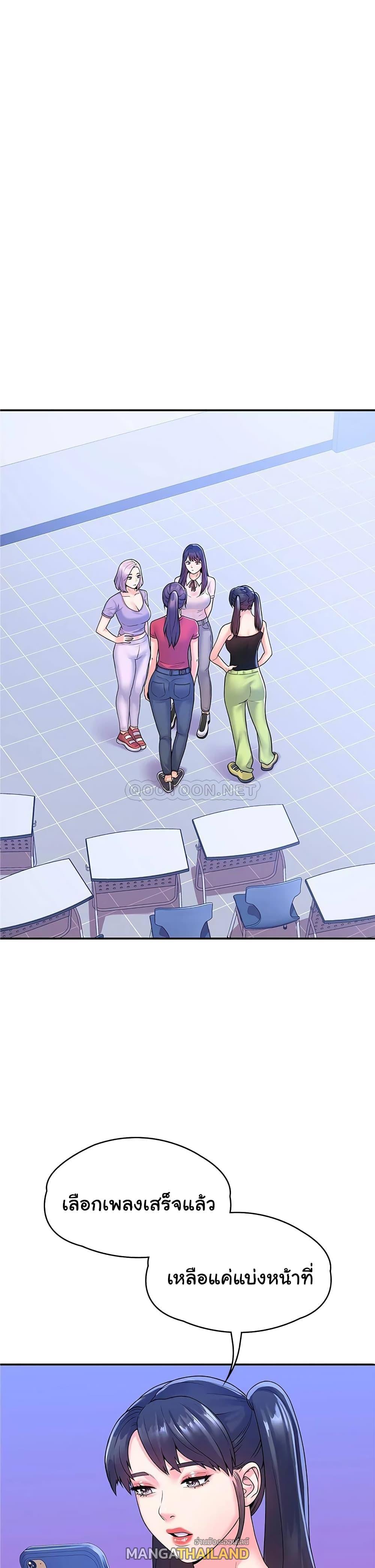 Doujin-Lc- อ่าน โดจิน มังฮวา เกาหลี ญี่ปุ่น จีน แปลไทย Campus Today ตอนที่ 1 2 3 4 5 6 7 8 9 10 11 12 13 14 ฟรี ไม่มีโฆษณา อ่าน โดจิน Manhwa เกาหลี ญี่ปุ่น จีน เรามีครบ คัดมาให้เน้นๆ โดจิน 18+ รับประกันความฟินโดย  Doujin Lc