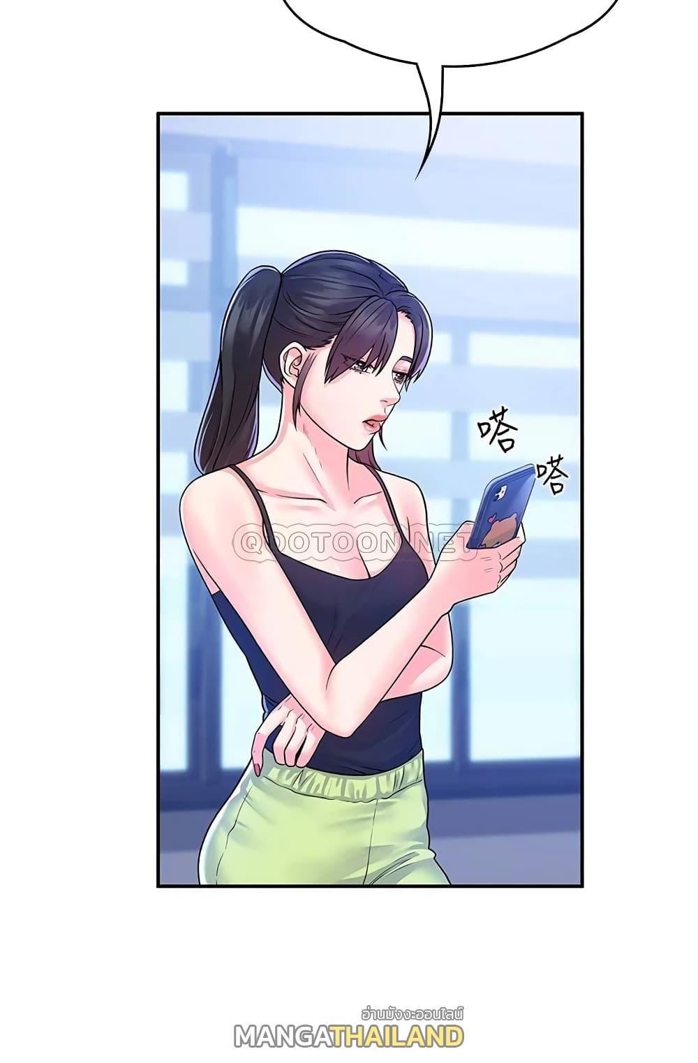 Doujin-Lc- อ่าน โดจิน มังฮวา เกาหลี ญี่ปุ่น จีน แปลไทย Campus Today ตอนที่ 1 2 3 4 5 6 7 8 9 10 11 12 13 14 ฟรี ไม่มีโฆษณา อ่าน โดจิน Manhwa เกาหลี ญี่ปุ่น จีน เรามีครบ คัดมาให้เน้นๆ โดจิน 18+ รับประกันความฟินโดย  Doujin Lc