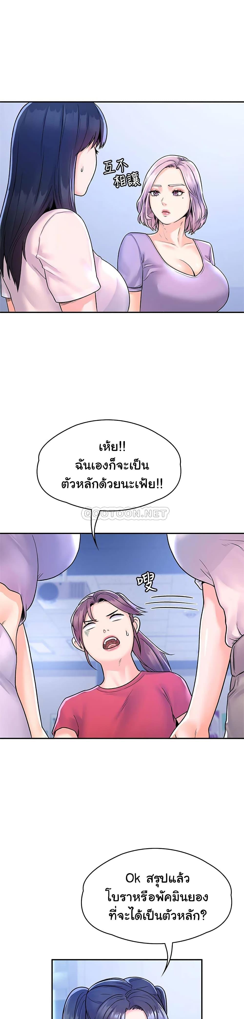 Doujin-Lc- อ่าน โดจิน มังฮวา เกาหลี ญี่ปุ่น จีน แปลไทย Campus Today ตอนที่ 1 2 3 4 5 6 7 8 9 10 11 12 13 14 ฟรี ไม่มีโฆษณา อ่าน โดจิน Manhwa เกาหลี ญี่ปุ่น จีน เรามีครบ คัดมาให้เน้นๆ โดจิน 18+ รับประกันความฟินโดย  Doujin Lc