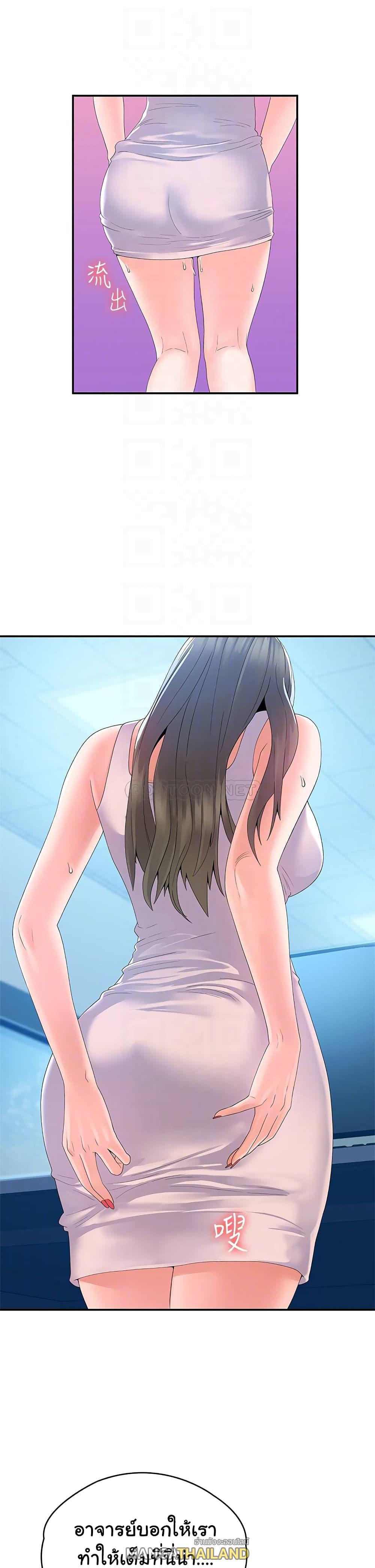 Doujin-Lc- อ่าน โดจิน มังฮวา เกาหลี ญี่ปุ่น จีน แปลไทย Campus Today ตอนที่ 1 2 3 4 5 6 7 8 9 10 11 12 13 14 ฟรี ไม่มีโฆษณา อ่าน โดจิน Manhwa เกาหลี ญี่ปุ่น จีน เรามีครบ คัดมาให้เน้นๆ โดจิน 18+ รับประกันความฟินโดย  Doujin Lc