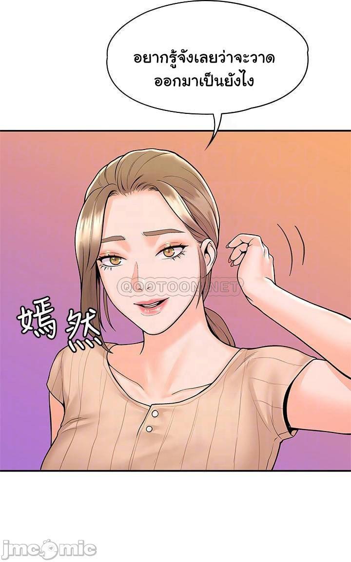 Doujin-Lc- อ่าน โดจิน มังฮวา เกาหลี ญี่ปุ่น จีน แปลไทย Campus Today ตอนที่ 1 2 3 4 5 6 7 8 9 10 11 12 13 14 ฟรี ไม่มีโฆษณา อ่าน โดจิน Manhwa เกาหลี ญี่ปุ่น จีน เรามีครบ คัดมาให้เน้นๆ โดจิน 18+ รับประกันความฟินโดย  Doujin Lc