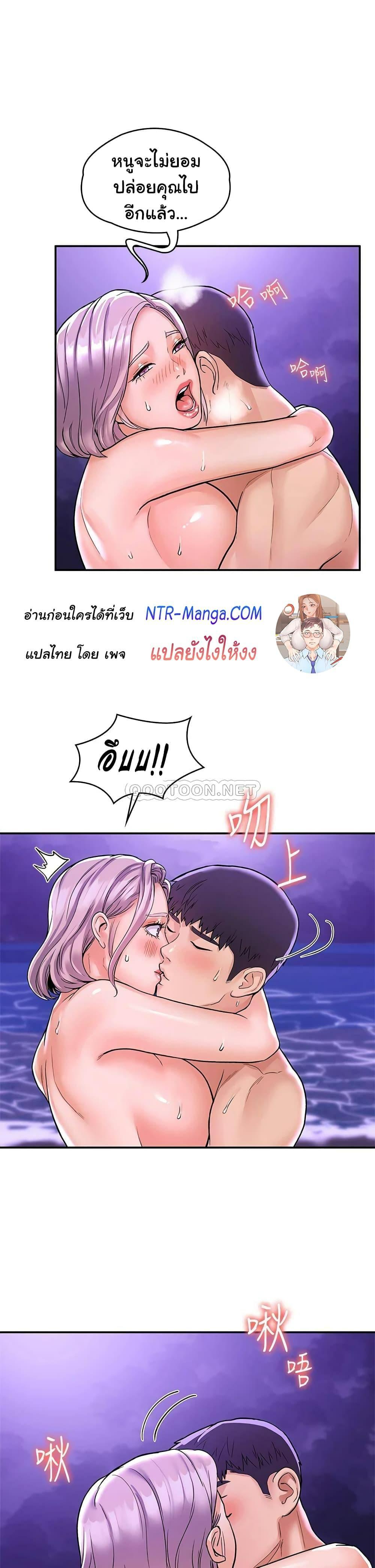 Doujin-Lc- อ่าน โดจิน มังฮวา เกาหลี ญี่ปุ่น จีน แปลไทย Campus Today ตอนที่ 1 2 3 4 5 6 7 8 9 10 11 12 13 14 ฟรี ไม่มีโฆษณา อ่าน โดจิน Manhwa เกาหลี ญี่ปุ่น จีน เรามีครบ คัดมาให้เน้นๆ โดจิน 18+ รับประกันความฟินโดย  Doujin Lc