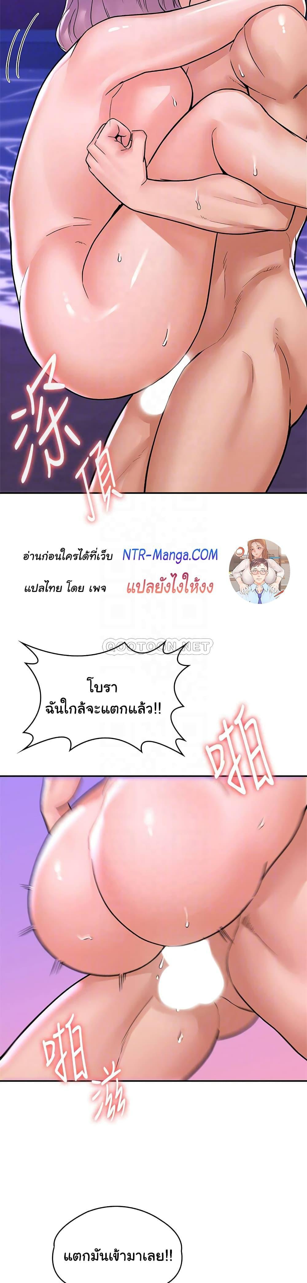 Doujin-Lc- อ่าน โดจิน มังฮวา เกาหลี ญี่ปุ่น จีน แปลไทย Campus Today ตอนที่ 1 2 3 4 5 6 7 8 9 10 11 12 13 14 ฟรี ไม่มีโฆษณา อ่าน โดจิน Manhwa เกาหลี ญี่ปุ่น จีน เรามีครบ คัดมาให้เน้นๆ โดจิน 18+ รับประกันความฟินโดย  Doujin Lc