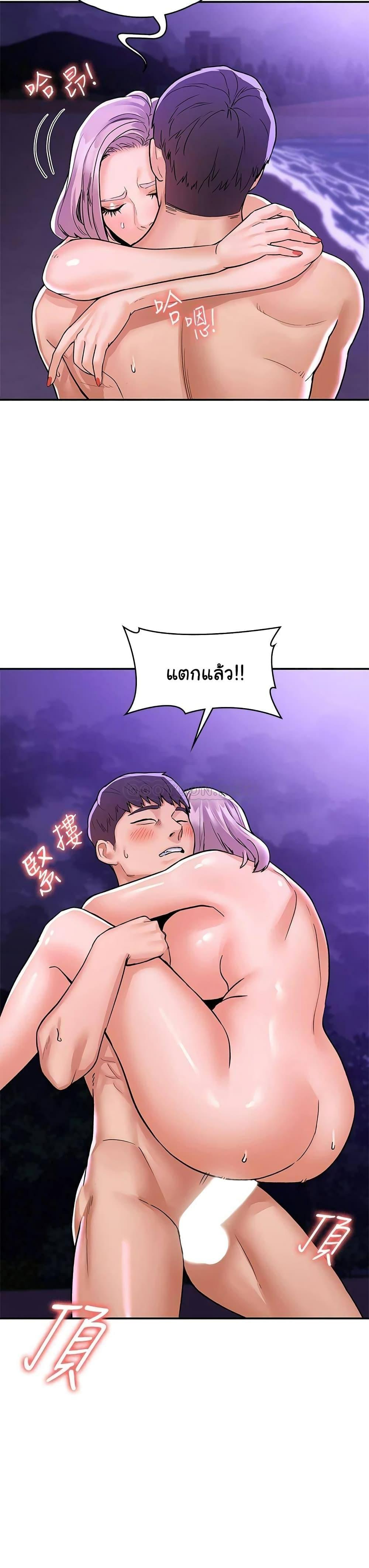Doujin-Lc- อ่าน โดจิน มังฮวา เกาหลี ญี่ปุ่น จีน แปลไทย Campus Today ตอนที่ 1 2 3 4 5 6 7 8 9 10 11 12 13 14 ฟรี ไม่มีโฆษณา อ่าน โดจิน Manhwa เกาหลี ญี่ปุ่น จีน เรามีครบ คัดมาให้เน้นๆ โดจิน 18+ รับประกันความฟินโดย  Doujin Lc