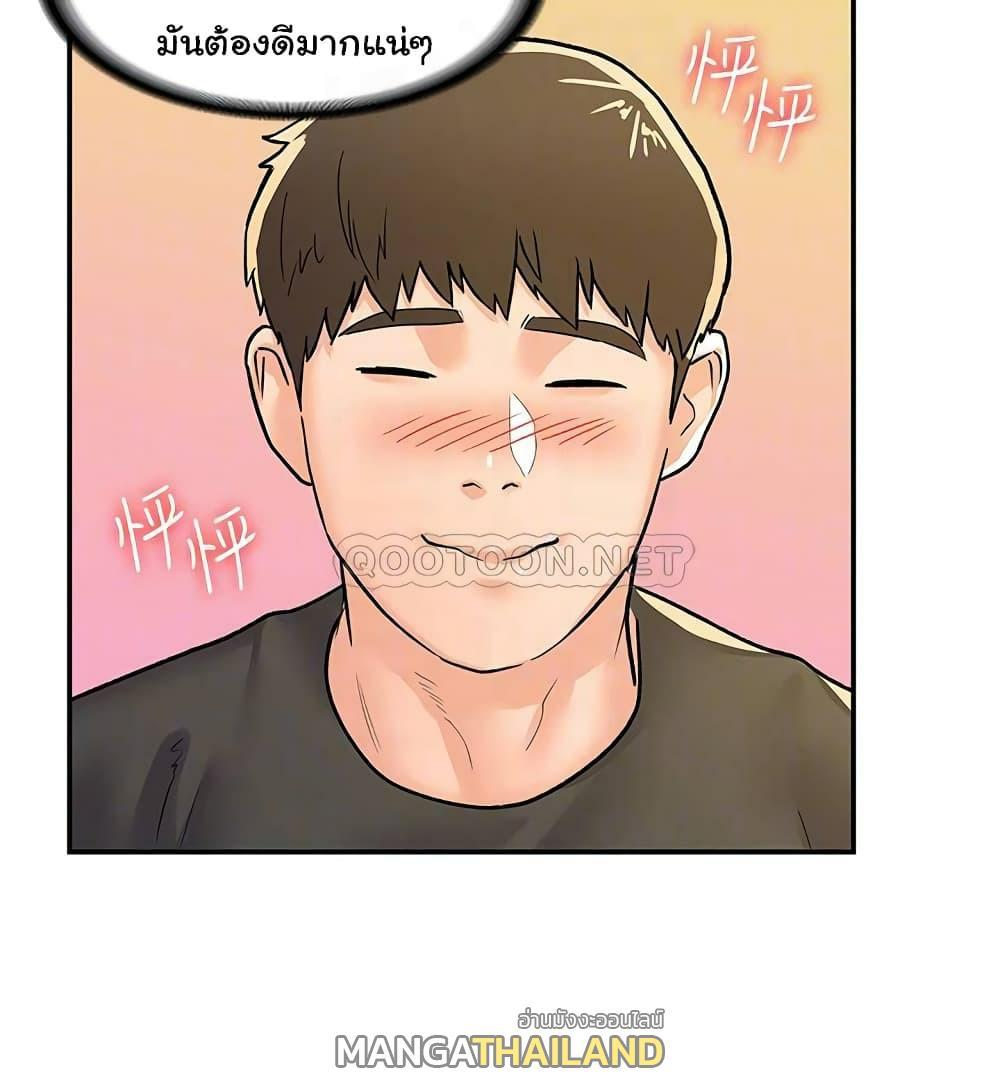 Doujin-Lc- อ่าน โดจิน มังฮวา เกาหลี ญี่ปุ่น จีน แปลไทย Campus Today ตอนที่ 1 2 3 4 5 6 7 8 9 10 11 12 13 14 ฟรี ไม่มีโฆษณา อ่าน โดจิน Manhwa เกาหลี ญี่ปุ่น จีน เรามีครบ คัดมาให้เน้นๆ โดจิน 18+ รับประกันความฟินโดย  Doujin Lc