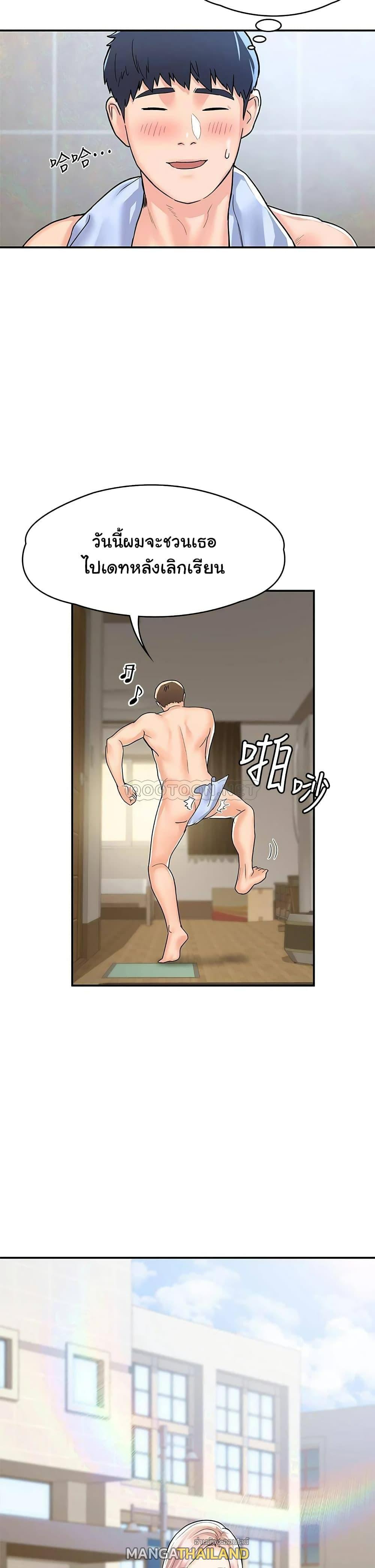 Doujin-Lc- อ่าน โดจิน มังฮวา เกาหลี ญี่ปุ่น จีน แปลไทย Campus Today ตอนที่ 1 2 3 4 5 6 7 8 9 10 11 12 13 14 ฟรี ไม่มีโฆษณา อ่าน โดจิน Manhwa เกาหลี ญี่ปุ่น จีน เรามีครบ คัดมาให้เน้นๆ โดจิน 18+ รับประกันความฟินโดย  Doujin Lc