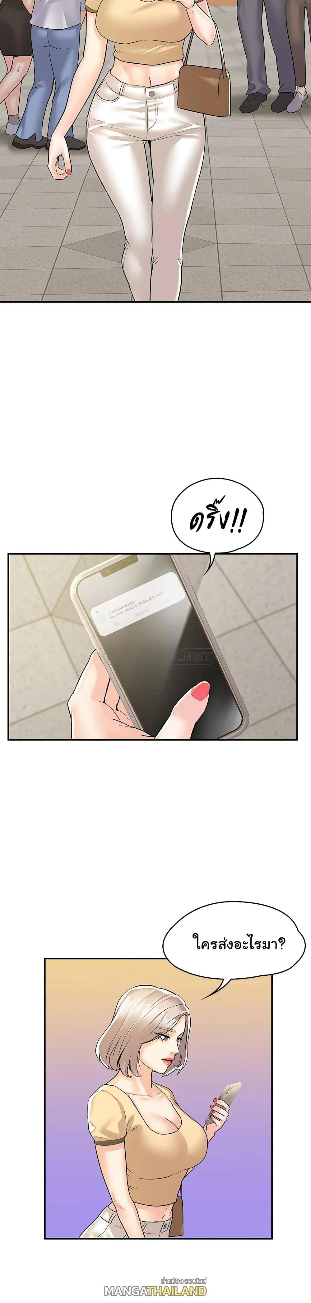 Doujin-Lc- อ่าน โดจิน มังฮวา เกาหลี ญี่ปุ่น จีน แปลไทย Campus Today ตอนที่ 1 2 3 4 5 6 7 8 9 10 11 12 13 14 ฟรี ไม่มีโฆษณา อ่าน โดจิน Manhwa เกาหลี ญี่ปุ่น จีน เรามีครบ คัดมาให้เน้นๆ โดจิน 18+ รับประกันความฟินโดย  Doujin Lc