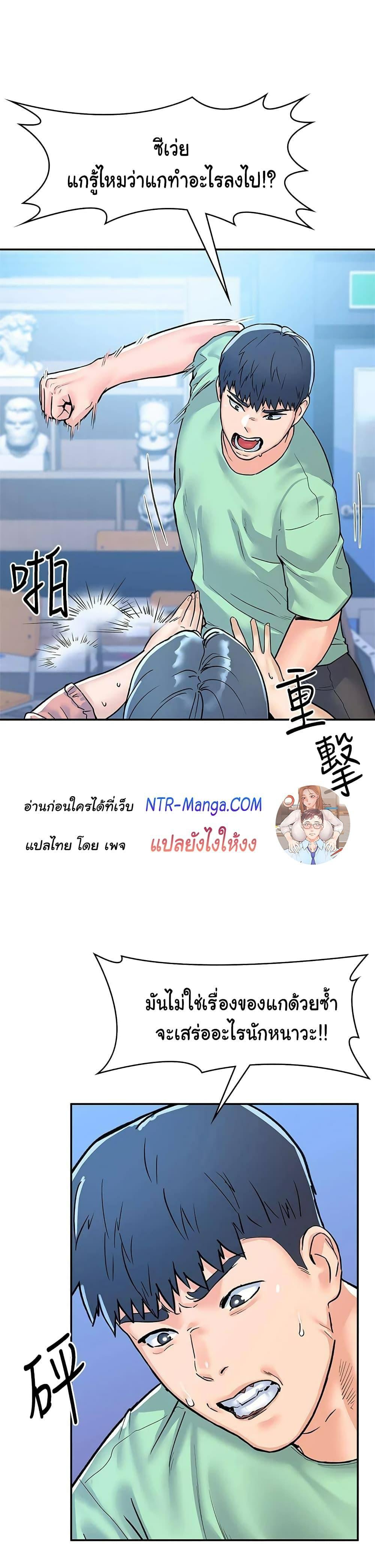 Doujin-Lc- อ่าน โดจิน มังฮวา เกาหลี ญี่ปุ่น จีน แปลไทย Campus Today ตอนที่ 1 2 3 4 5 6 7 8 9 10 11 12 13 14 ฟรี ไม่มีโฆษณา อ่าน โดจิน Manhwa เกาหลี ญี่ปุ่น จีน เรามีครบ คัดมาให้เน้นๆ โดจิน 18+ รับประกันความฟินโดย  Doujin Lc