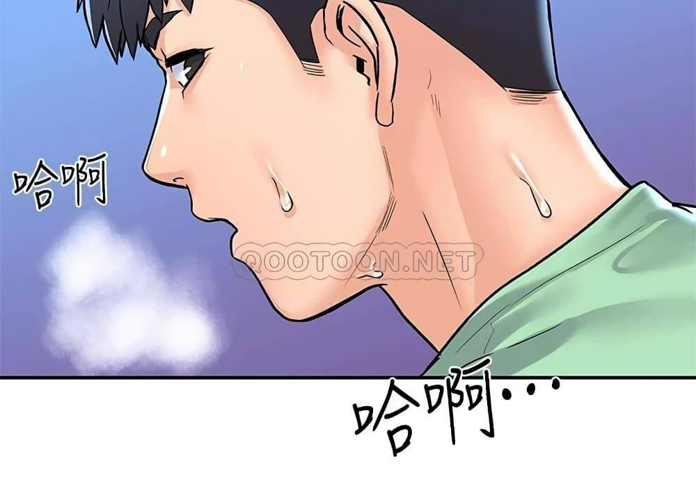 Doujin-Lc- อ่าน โดจิน มังฮวา เกาหลี ญี่ปุ่น จีน แปลไทย Campus Today ตอนที่ 1 2 3 4 5 6 7 8 9 10 11 12 13 14 ฟรี ไม่มีโฆษณา อ่าน โดจิน Manhwa เกาหลี ญี่ปุ่น จีน เรามีครบ คัดมาให้เน้นๆ โดจิน 18+ รับประกันความฟินโดย  Doujin Lc