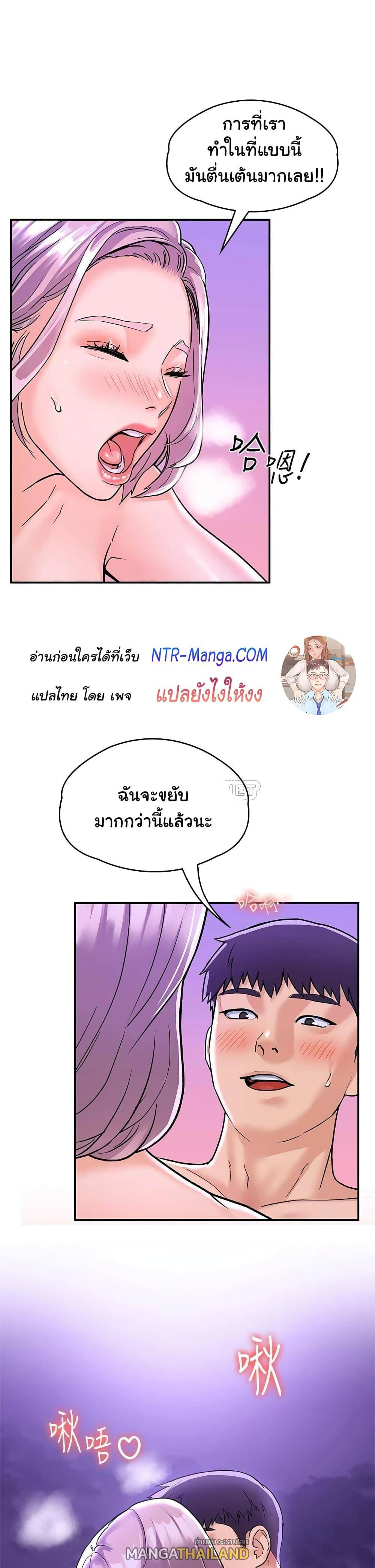 Doujin-Lc- อ่าน โดจิน มังฮวา เกาหลี ญี่ปุ่น จีน แปลไทย Campus Today ตอนที่ 1 2 3 4 5 6 7 8 9 10 11 12 13 14 ฟรี ไม่มีโฆษณา อ่าน โดจิน Manhwa เกาหลี ญี่ปุ่น จีน เรามีครบ คัดมาให้เน้นๆ โดจิน 18+ รับประกันความฟินโดย  Doujin Lc