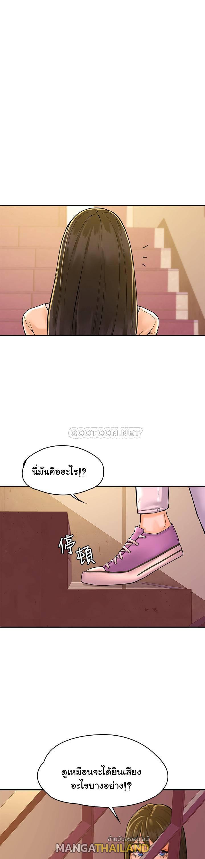 Doujin-Lc- อ่าน โดจิน มังฮวา เกาหลี ญี่ปุ่น จีน แปลไทย Campus Today ตอนที่ 1 2 3 4 5 6 7 8 9 10 11 12 13 14 ฟรี ไม่มีโฆษณา อ่าน โดจิน Manhwa เกาหลี ญี่ปุ่น จีน เรามีครบ คัดมาให้เน้นๆ โดจิน 18+ รับประกันความฟินโดย  Doujin Lc