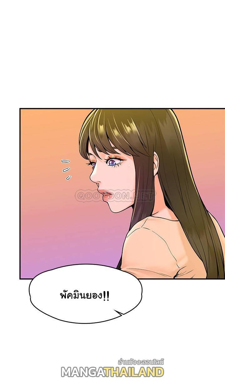 Doujin-Lc- อ่าน โดจิน มังฮวา เกาหลี ญี่ปุ่น จีน แปลไทย Campus Today ตอนที่ 1 2 3 4 5 6 7 8 9 10 11 12 13 14 ฟรี ไม่มีโฆษณา อ่าน โดจิน Manhwa เกาหลี ญี่ปุ่น จีน เรามีครบ คัดมาให้เน้นๆ โดจิน 18+ รับประกันความฟินโดย  Doujin Lc