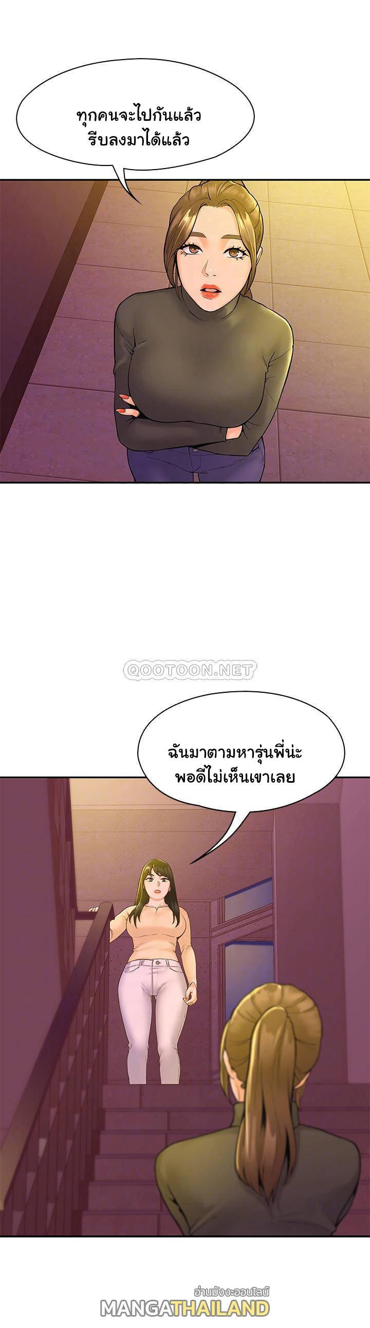Doujin-Lc- อ่าน โดจิน มังฮวา เกาหลี ญี่ปุ่น จีน แปลไทย Campus Today ตอนที่ 1 2 3 4 5 6 7 8 9 10 11 12 13 14 ฟรี ไม่มีโฆษณา อ่าน โดจิน Manhwa เกาหลี ญี่ปุ่น จีน เรามีครบ คัดมาให้เน้นๆ โดจิน 18+ รับประกันความฟินโดย  Doujin Lc