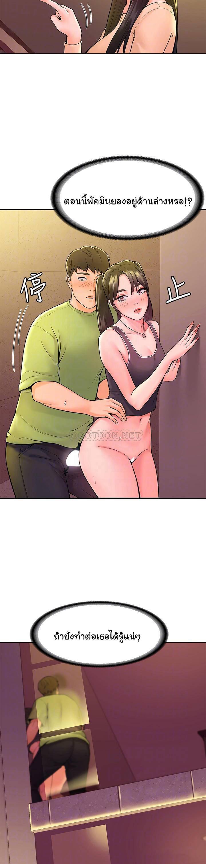 Doujin-Lc- อ่าน โดจิน มังฮวา เกาหลี ญี่ปุ่น จีน แปลไทย Campus Today ตอนที่ 1 2 3 4 5 6 7 8 9 10 11 12 13 14 ฟรี ไม่มีโฆษณา อ่าน โดจิน Manhwa เกาหลี ญี่ปุ่น จีน เรามีครบ คัดมาให้เน้นๆ โดจิน 18+ รับประกันความฟินโดย  Doujin Lc