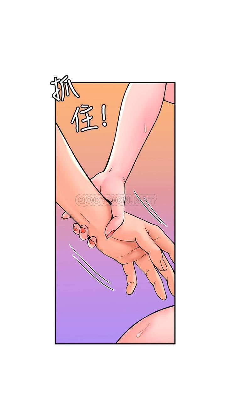 Doujin-Lc- อ่าน โดจิน มังฮวา เกาหลี ญี่ปุ่น จีน แปลไทย Campus Today ตอนที่ 1 2 3 4 5 6 7 8 9 10 11 12 13 14 ฟรี ไม่มีโฆษณา อ่าน โดจิน Manhwa เกาหลี ญี่ปุ่น จีน เรามีครบ คัดมาให้เน้นๆ โดจิน 18+ รับประกันความฟินโดย  Doujin Lc