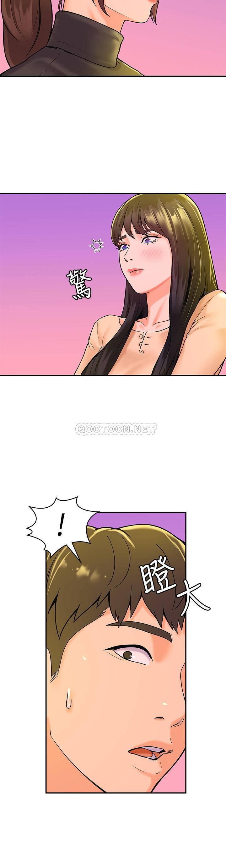 Doujin-Lc- อ่าน โดจิน มังฮวา เกาหลี ญี่ปุ่น จีน แปลไทย Campus Today ตอนที่ 1 2 3 4 5 6 7 8 9 10 11 12 13 14 ฟรี ไม่มีโฆษณา อ่าน โดจิน Manhwa เกาหลี ญี่ปุ่น จีน เรามีครบ คัดมาให้เน้นๆ โดจิน 18+ รับประกันความฟินโดย  Doujin Lc