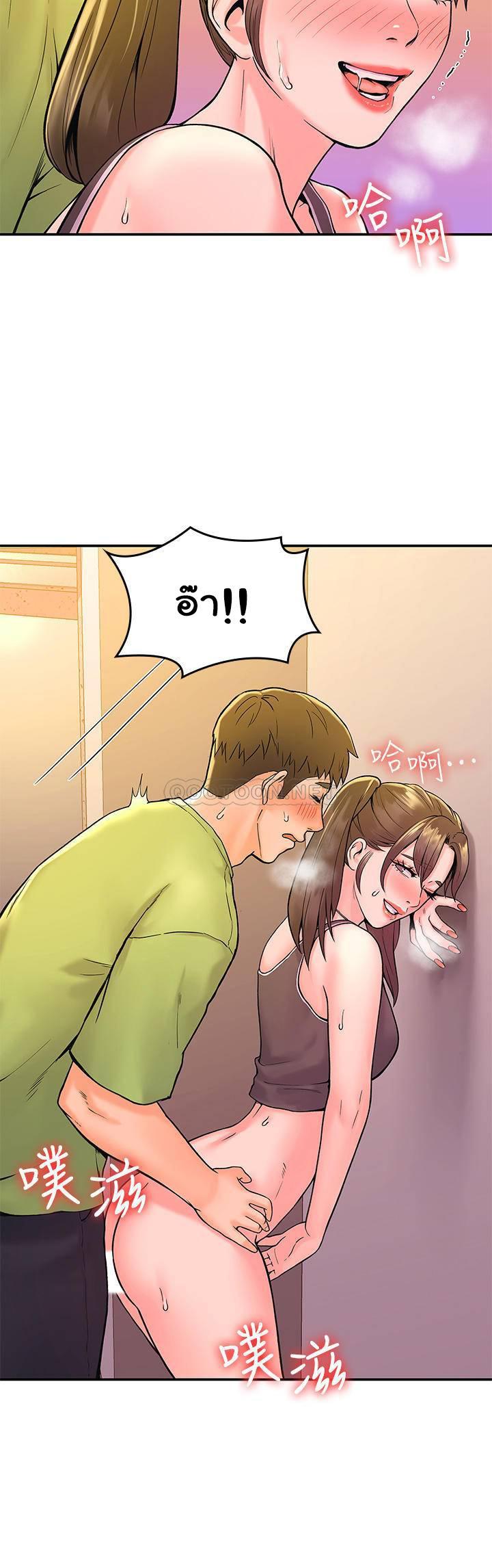 Doujin-Lc- อ่าน โดจิน มังฮวา เกาหลี ญี่ปุ่น จีน แปลไทย Campus Today ตอนที่ 1 2 3 4 5 6 7 8 9 10 11 12 13 14 ฟรี ไม่มีโฆษณา อ่าน โดจิน Manhwa เกาหลี ญี่ปุ่น จีน เรามีครบ คัดมาให้เน้นๆ โดจิน 18+ รับประกันความฟินโดย  Doujin Lc