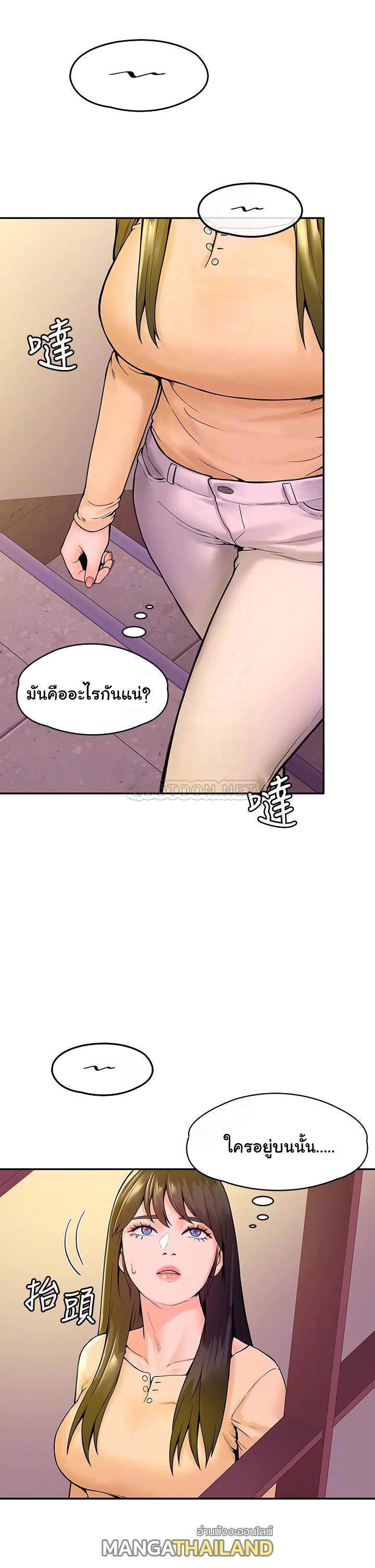 Doujin-Lc- อ่าน โดจิน มังฮวา เกาหลี ญี่ปุ่น จีน แปลไทย Campus Today ตอนที่ 1 2 3 4 5 6 7 8 9 10 11 12 13 14 ฟรี ไม่มีโฆษณา อ่าน โดจิน Manhwa เกาหลี ญี่ปุ่น จีน เรามีครบ คัดมาให้เน้นๆ โดจิน 18+ รับประกันความฟินโดย  Doujin Lc