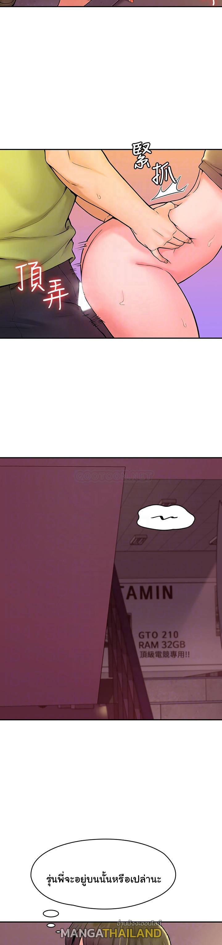 Doujin-Lc- อ่าน โดจิน มังฮวา เกาหลี ญี่ปุ่น จีน แปลไทย Campus Today ตอนที่ 1 2 3 4 5 6 7 8 9 10 11 12 13 14 ฟรี ไม่มีโฆษณา อ่าน โดจิน Manhwa เกาหลี ญี่ปุ่น จีน เรามีครบ คัดมาให้เน้นๆ โดจิน 18+ รับประกันความฟินโดย  Doujin Lc