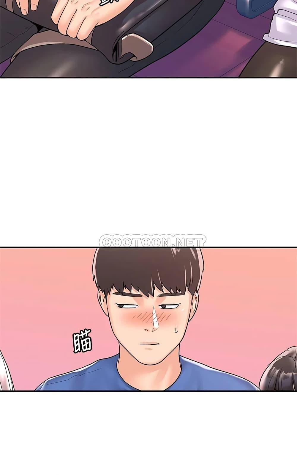 Doujin-Lc- อ่าน โดจิน มังฮวา เกาหลี ญี่ปุ่น จีน แปลไทย Campus Today ตอนที่ 1 2 3 4 5 6 7 8 9 10 11 12 13 14 ฟรี ไม่มีโฆษณา อ่าน โดจิน Manhwa เกาหลี ญี่ปุ่น จีน เรามีครบ คัดมาให้เน้นๆ โดจิน 18+ รับประกันความฟินโดย  Doujin Lc