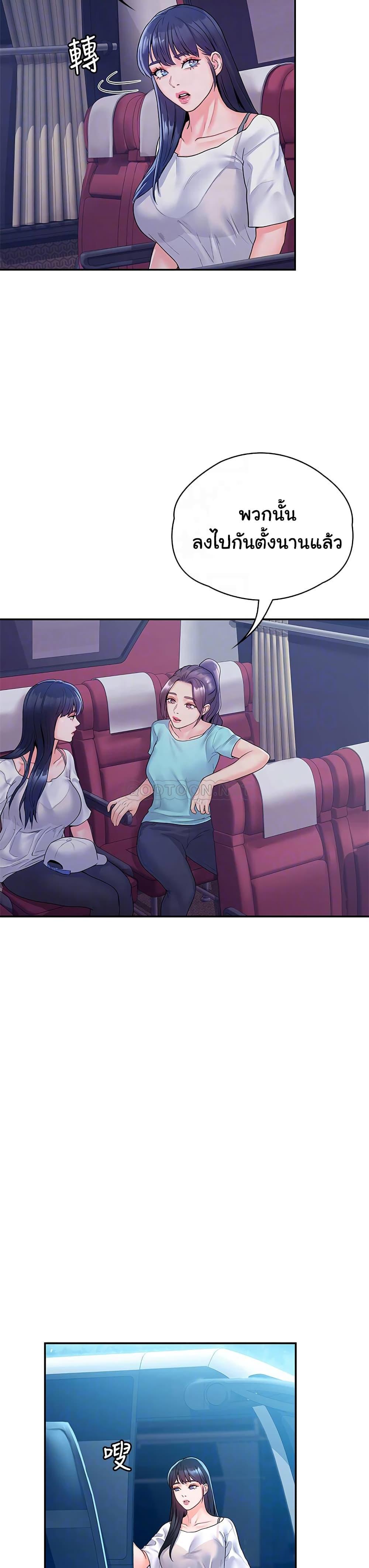 Doujin-Lc- อ่าน โดจิน มังฮวา เกาหลี ญี่ปุ่น จีน แปลไทย Campus Today ตอนที่ 1 2 3 4 5 6 7 8 9 10 11 12 13 14 ฟรี ไม่มีโฆษณา อ่าน โดจิน Manhwa เกาหลี ญี่ปุ่น จีน เรามีครบ คัดมาให้เน้นๆ โดจิน 18+ รับประกันความฟินโดย  Doujin Lc
