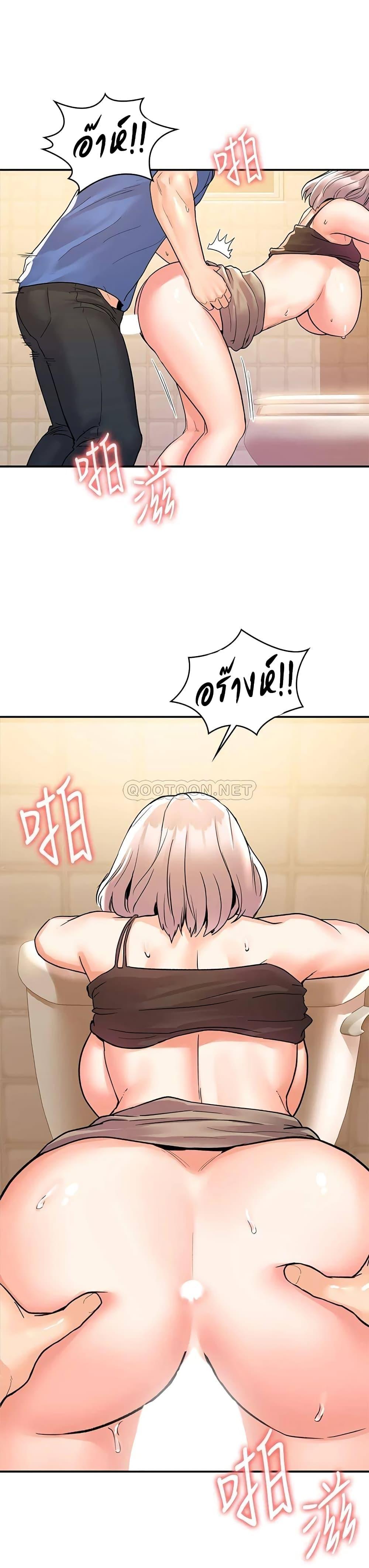 Doujin-Lc- อ่าน โดจิน มังฮวา เกาหลี ญี่ปุ่น จีน แปลไทย Campus Today ตอนที่ 1 2 3 4 5 6 7 8 9 10 11 12 13 14 ฟรี ไม่มีโฆษณา อ่าน โดจิน Manhwa เกาหลี ญี่ปุ่น จีน เรามีครบ คัดมาให้เน้นๆ โดจิน 18+ รับประกันความฟินโดย  Doujin Lc