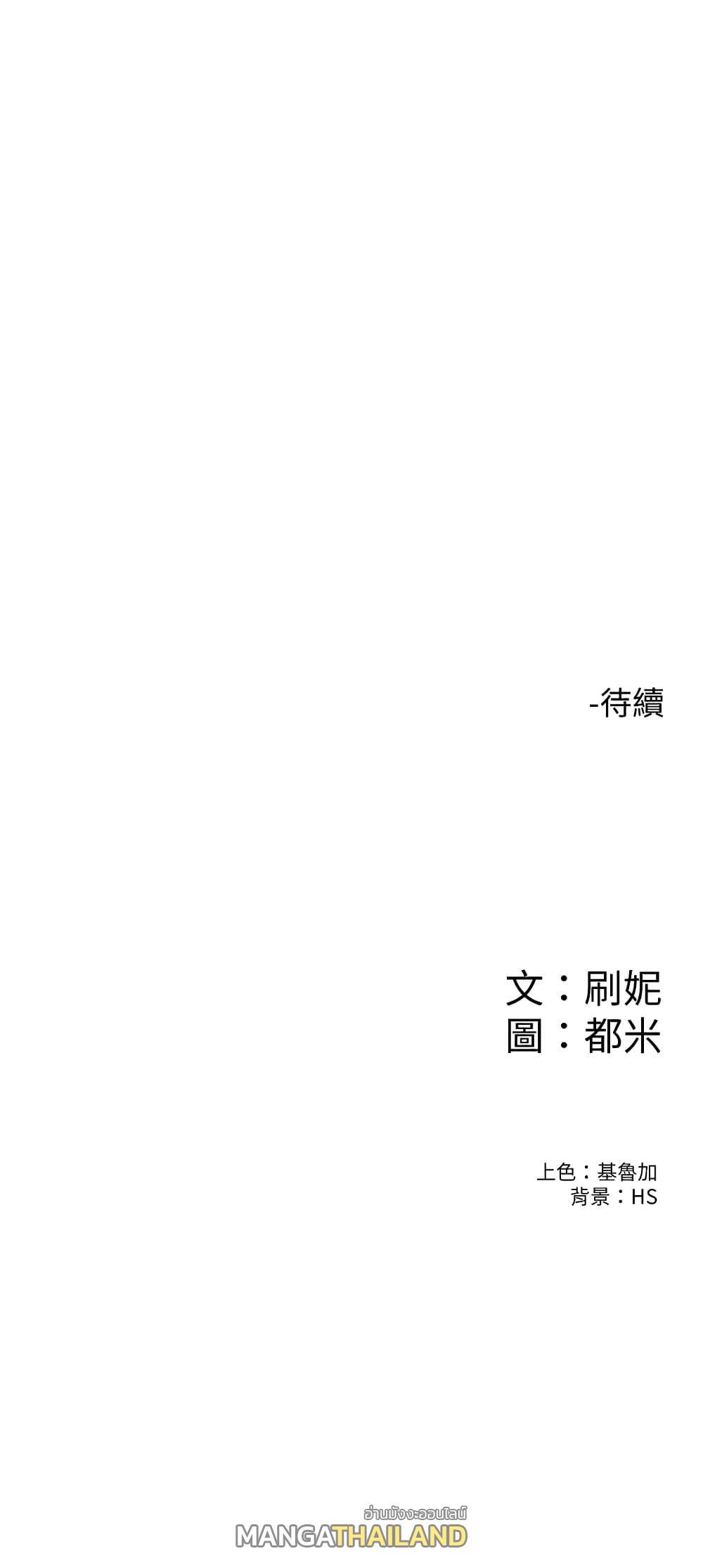 Doujin-Lc- อ่าน โดจิน มังฮวา เกาหลี ญี่ปุ่น จีน แปลไทย Campus Today ตอนที่ 1 2 3 4 5 6 7 8 9 10 11 12 13 14 ฟรี ไม่มีโฆษณา อ่าน โดจิน Manhwa เกาหลี ญี่ปุ่น จีน เรามีครบ คัดมาให้เน้นๆ โดจิน 18+ รับประกันความฟินโดย  Doujin Lc