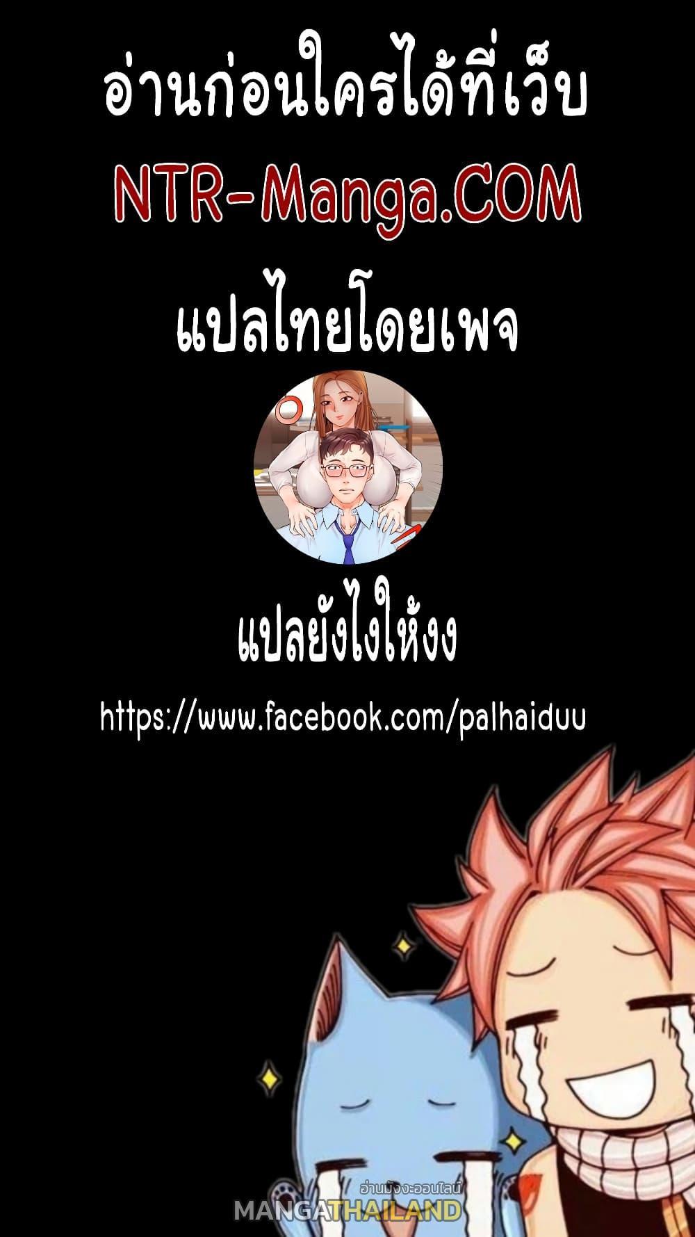Doujin-Lc- อ่าน โดจิน มังฮวา เกาหลี ญี่ปุ่น จีน แปลไทย Campus Today ตอนที่ 1 2 3 4 5 6 7 8 9 10 11 12 13 14 ฟรี ไม่มีโฆษณา อ่าน โดจิน Manhwa เกาหลี ญี่ปุ่น จีน เรามีครบ คัดมาให้เน้นๆ โดจิน 18+ รับประกันความฟินโดย  Doujin Lc