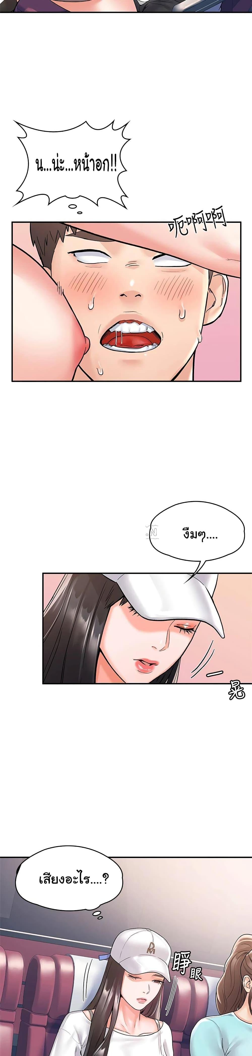 Doujin-Lc- อ่าน โดจิน มังฮวา เกาหลี ญี่ปุ่น จีน แปลไทย Campus Today ตอนที่ 1 2 3 4 5 6 7 8 9 10 11 12 13 14 ฟรี ไม่มีโฆษณา อ่าน โดจิน Manhwa เกาหลี ญี่ปุ่น จีน เรามีครบ คัดมาให้เน้นๆ โดจิน 18+ รับประกันความฟินโดย  Doujin Lc