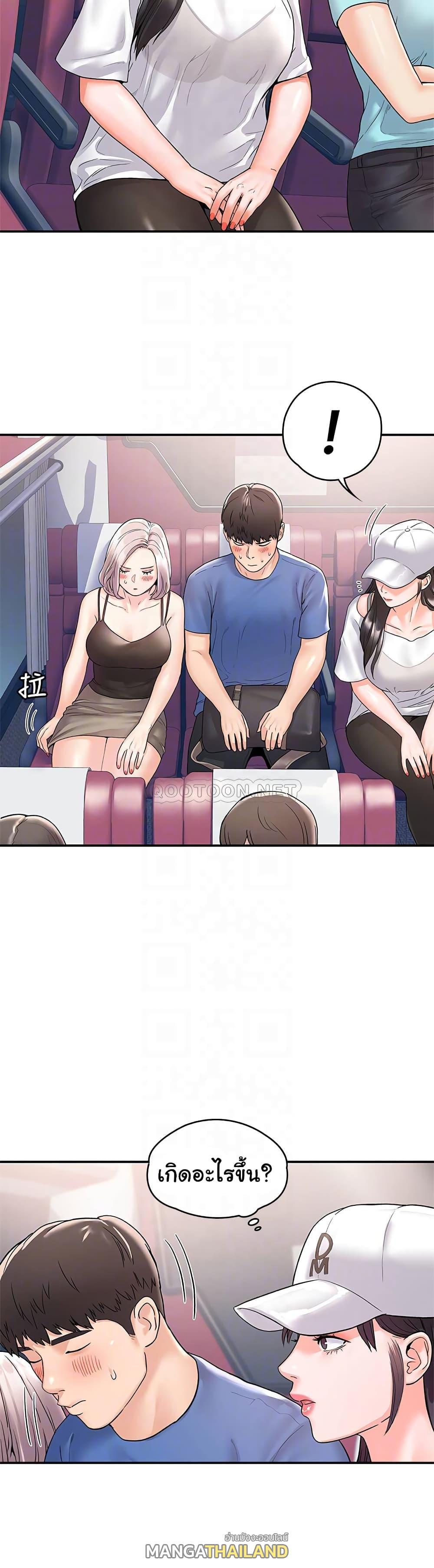 Doujin-Lc- อ่าน โดจิน มังฮวา เกาหลี ญี่ปุ่น จีน แปลไทย Campus Today ตอนที่ 1 2 3 4 5 6 7 8 9 10 11 12 13 14 ฟรี ไม่มีโฆษณา อ่าน โดจิน Manhwa เกาหลี ญี่ปุ่น จีน เรามีครบ คัดมาให้เน้นๆ โดจิน 18+ รับประกันความฟินโดย  Doujin Lc