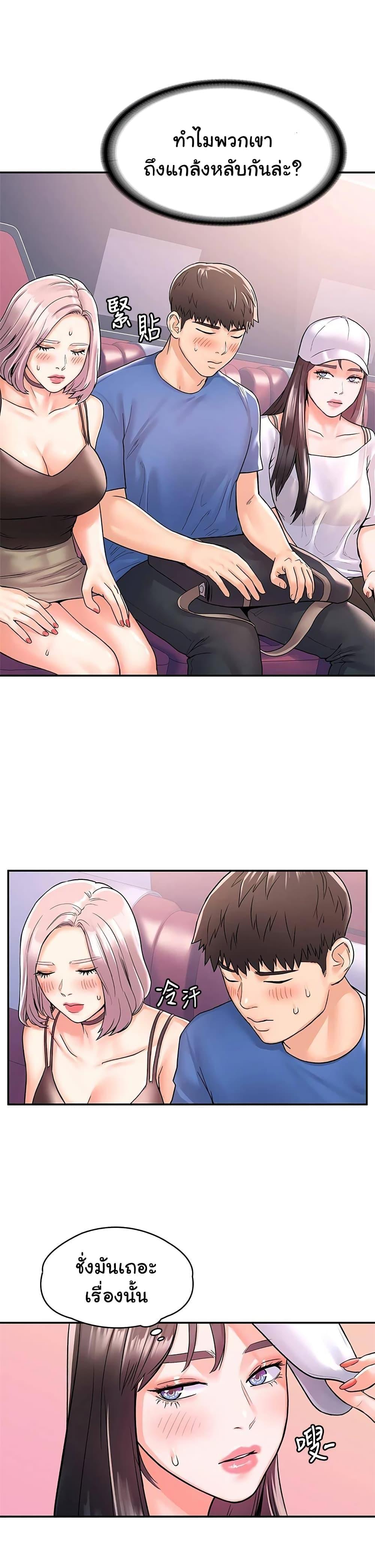 Doujin-Lc- อ่าน โดจิน มังฮวา เกาหลี ญี่ปุ่น จีน แปลไทย Campus Today ตอนที่ 1 2 3 4 5 6 7 8 9 10 11 12 13 14 ฟรี ไม่มีโฆษณา อ่าน โดจิน Manhwa เกาหลี ญี่ปุ่น จีน เรามีครบ คัดมาให้เน้นๆ โดจิน 18+ รับประกันความฟินโดย  Doujin Lc