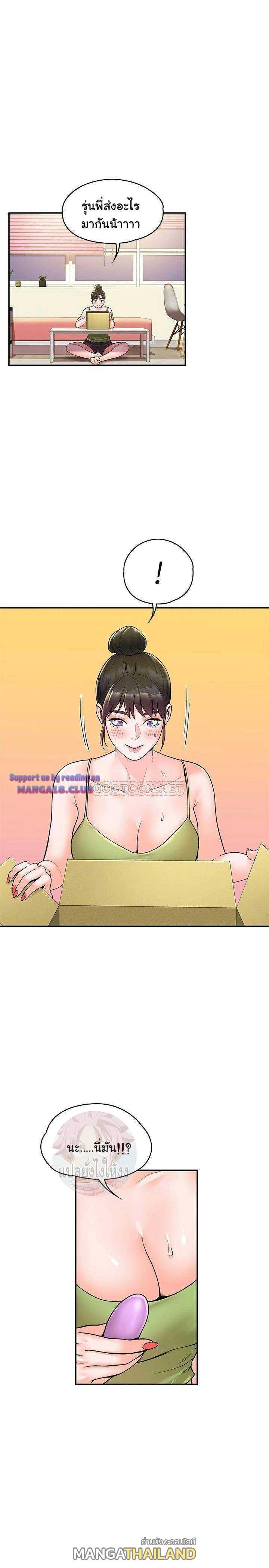Doujin-Lc- อ่าน โดจิน มังฮวา เกาหลี ญี่ปุ่น จีน แปลไทย Campus Today ตอนที่ 1 2 3 4 5 6 7 8 9 10 11 12 13 14 ฟรี ไม่มีโฆษณา อ่าน โดจิน Manhwa เกาหลี ญี่ปุ่น จีน เรามีครบ คัดมาให้เน้นๆ โดจิน 18+ รับประกันความฟินโดย  Doujin Lc
