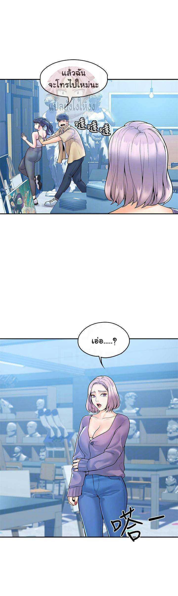 Doujin-Lc- อ่าน โดจิน มังฮวา เกาหลี ญี่ปุ่น จีน แปลไทย Campus Today ตอนที่ 1 2 3 4 5 6 7 8 9 10 11 12 13 14 ฟรี ไม่มีโฆษณา อ่าน โดจิน Manhwa เกาหลี ญี่ปุ่น จีน เรามีครบ คัดมาให้เน้นๆ โดจิน 18+ รับประกันความฟินโดย  Doujin Lc